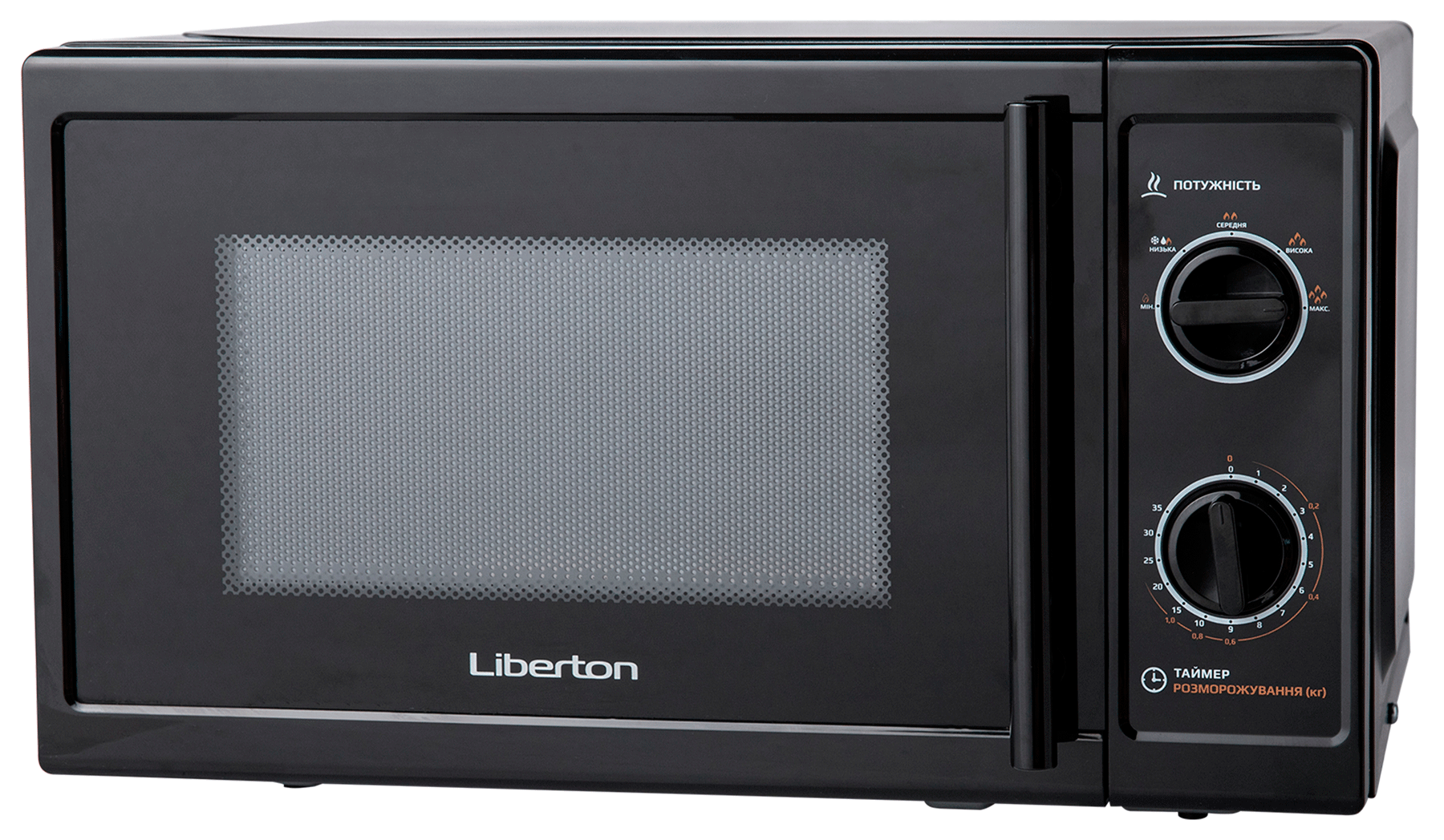 Мікрохвильова піч LIBERTON LMW-2077M